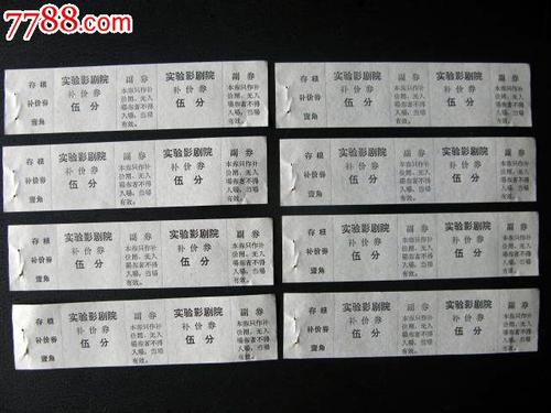 怎么办假宾州加利福尼亚大学文凭毕业证