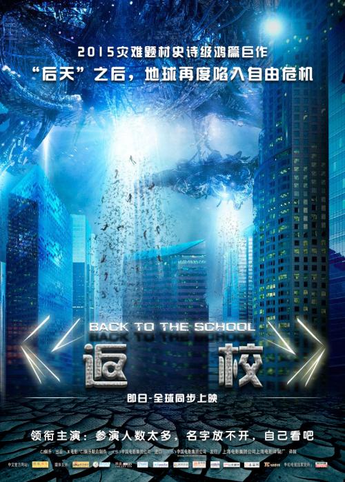 阿德莱德大学学士成绩单